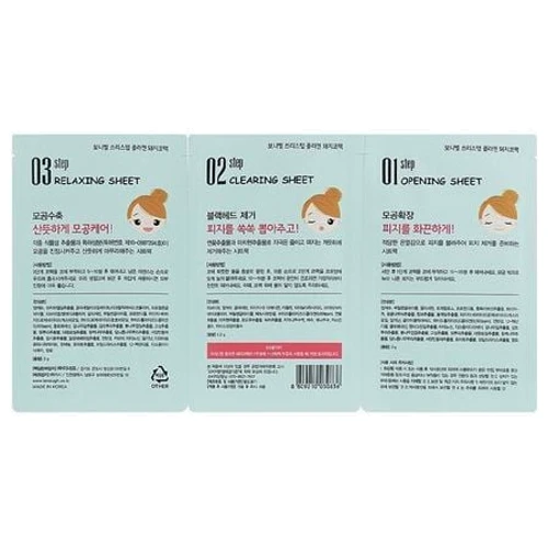 Enough 3 Step Blackhead Clear Solution Патчі від чорних крапок 1 шт.: Стать Для женщин