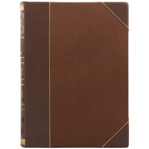 Книга "Життя князя Курбського" фото 5