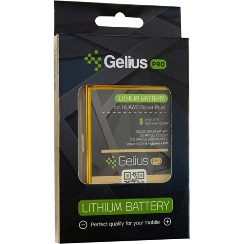 Аккумулятор Gelius Pro 3340mAh (HB386483ECW) for Huawei Honor 6X фото 3