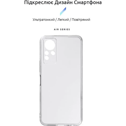 Чехол для телефонов ArmorStandart Air Series Transparent for Infinix Note 12 4G (X663D) (ARM64504): Совместимость Infinix Note 12 4G (X663D)