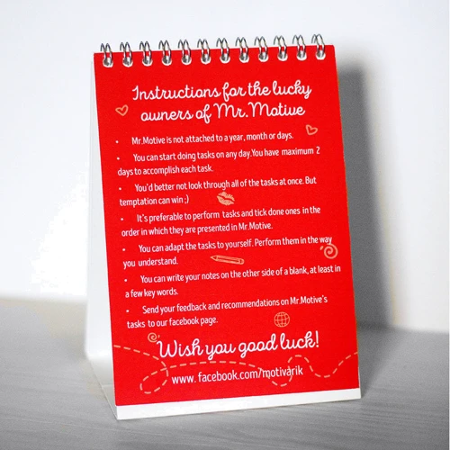 Мотіварік для пар, англійською