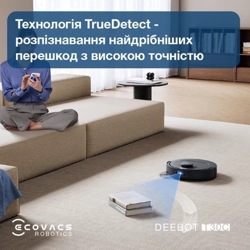 Робот уборщик Ecovacs DEEBOT T30C DLX71 BLACK (DLX71 BLACK)