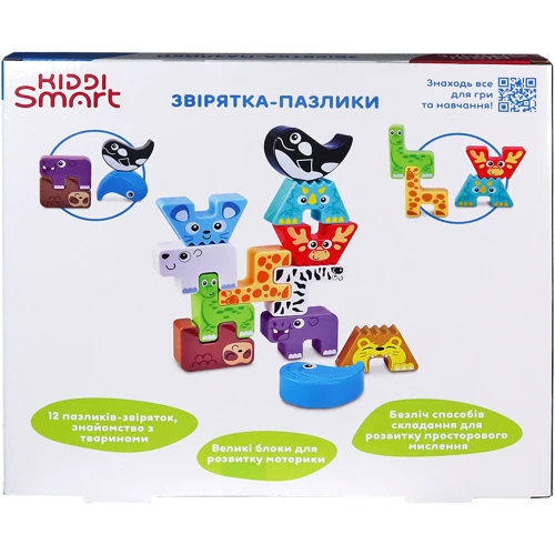 Навчальний ігровий набір Kiddi Smart Звірятка-пазлики (4562-KS) фото 10