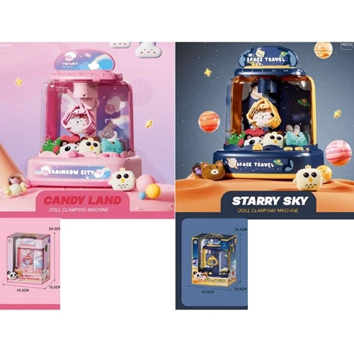 Игра интерактивная Хваталка мягкие игрушки 2 цвета (LQL3319)