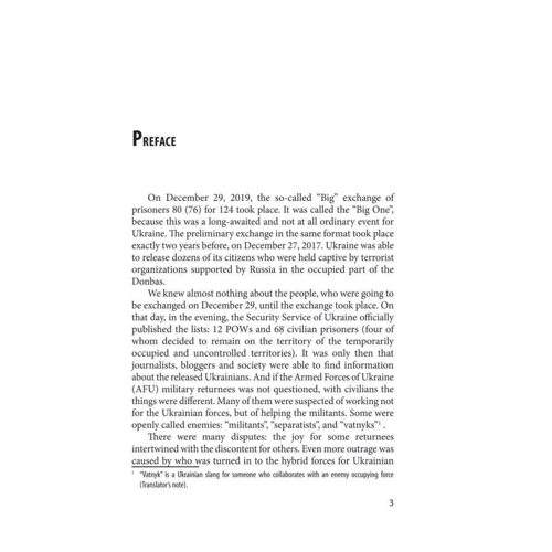 Iryna Vovk, Daria Bura: ISOLATION. Secret prisons of Donbas in the stories by people saved from torture and death: Автор Дарья Бурая, Ирина Вовк