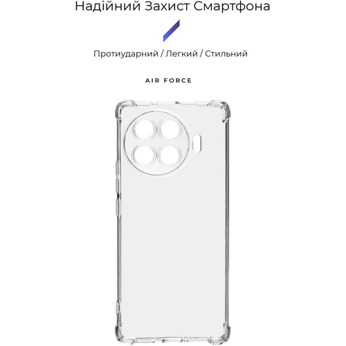 Чехол для телефонов ArmorStandart Air Force Camera cover Transparent for Tecno Spark 20 Pro+ (KJ7) (ARM75506)