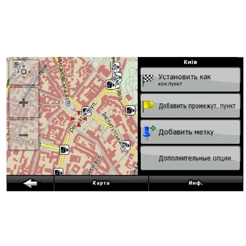 RoadRover Universal 178x100: Операционная система Windows CE 6