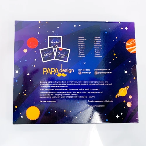 Шоколад Шоколадний набір Papadesign Big Фантастічній жінці фото 3