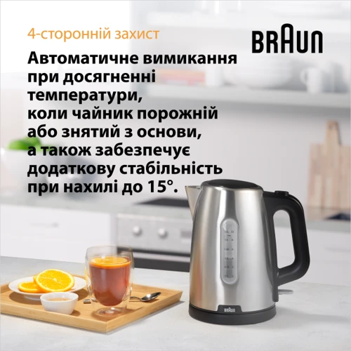 Электрочайник Braun WK 1500 BK фото 8
