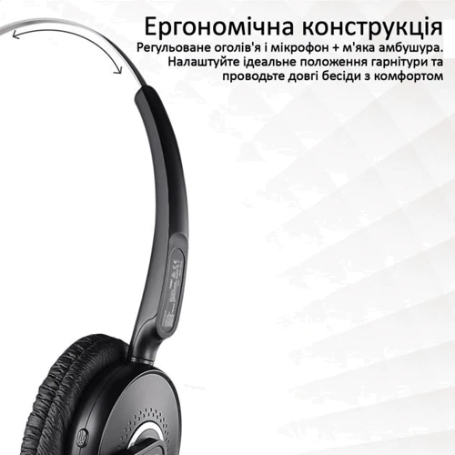 Наушники Promate Engage Black (engage.black): Сопротивление наушников (Ом) 50