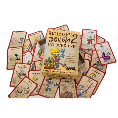 Настольная игра Hobby World Манчкин Зомби 2. Со Всех Рук (1278) фото 9