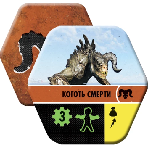 Настольная игра Hobby World Fallout (181957) фото 38