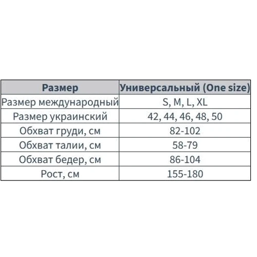 Бодистокинг NDS 2056 One Size Вlack (7303)