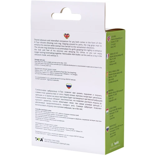 Ерекційне кільце A-Toys By Toyfa