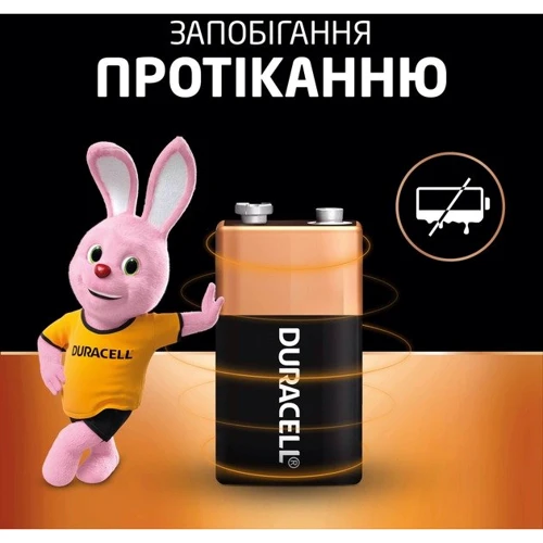 Лужні батарейки Duracell 6LR61 MN1604 9V 1 шт (5000394077225) фото 5