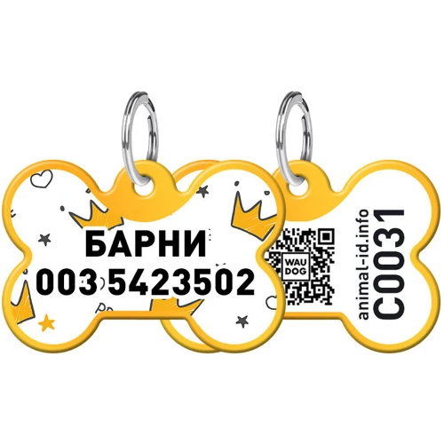 Адресник WAUDOG Smart ID с QR-паспортом, рисунок "Короны", кость, 38х25 мм, золото