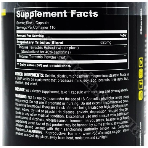 Бустер тестостерону Universal Nutrition Tribulus Pro 110 карт (100+10 free): Форма випуску капсулированные