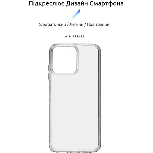 Чехол для телефонов ArmorStandart Air Series Transparent for ZTE Blade V50 Design 4G (ARM70718): Совместимость ZTE Blade V50 Design 4G
