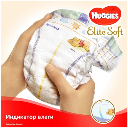 Подгузники Huggies Elite Soft 2 (4-6 кг) 25 шт (5029053547961_5029053578064): Пол ребенка Унисекс