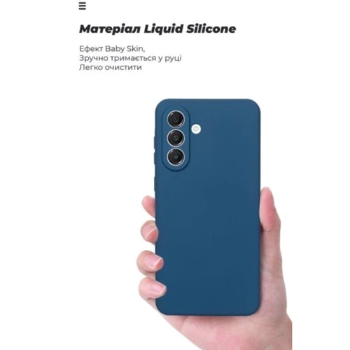 Чохол для телефона ArmorStandart ICON Case Camera cover Dark Blue для Samsung A366 Galaxy A36 5G (ARM82179): Колір синий