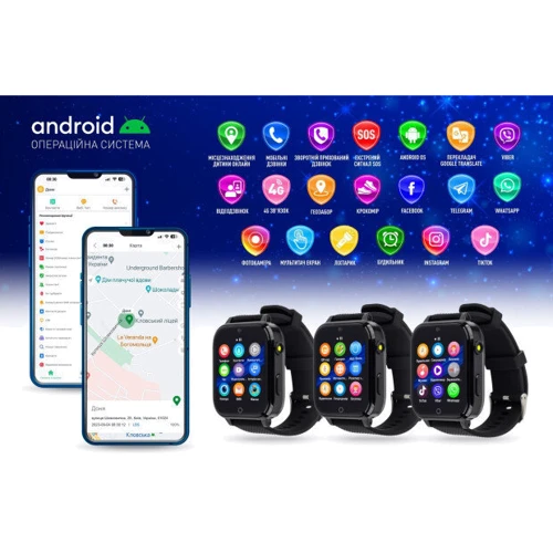 Смарт-часы GARMIX PointPRO-300 LTE Black: Емкость батареи, мАч 800