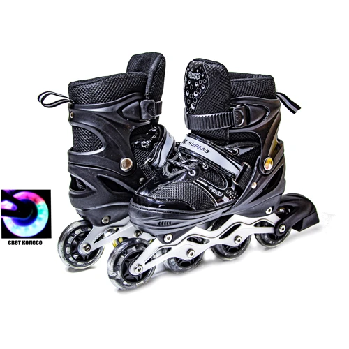 Ролики Superpower. Black (размер 29-33)