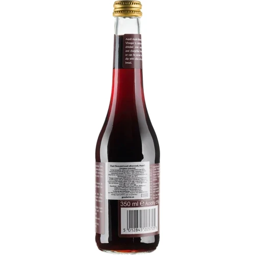 Уксус бальзамический Aspall яблочный бальзамический 350 мл (5012845205705) фото 2