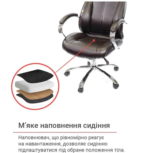 Крісло АКЛАС Сетиф CH ANF Коричневе PU-темно-коричневе (00011201) фото 8