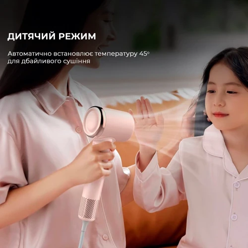 Фен Deerma DEM-CF50W (pink): Дополнительные параметры Ионизация, Защита от перегрева