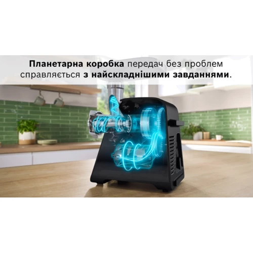 Мясорубка Bosch MFWS660B: Дополнительные возможности Щетка для очистки, функция Реверс, Отсек для хранения насадок, защита от перегрева