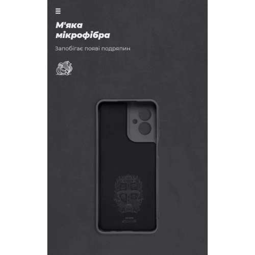 Чохол для телефона ArmorStandart ICON Case Camera cover Black для Motorola G55 5G (ARM81207) фото 6