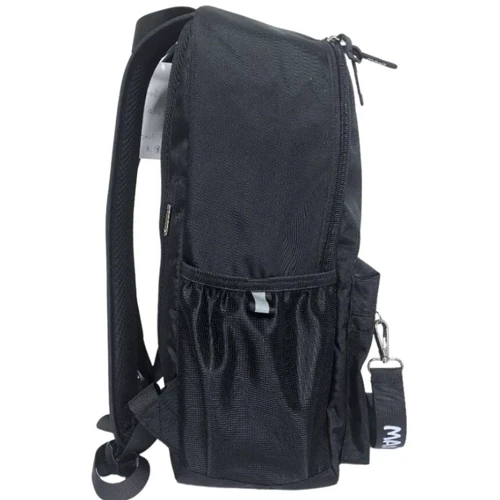 Рюкзак MAXI L подростковый 42x29x15 см (MX86208): Возрастная группа от 10 до 13 лет