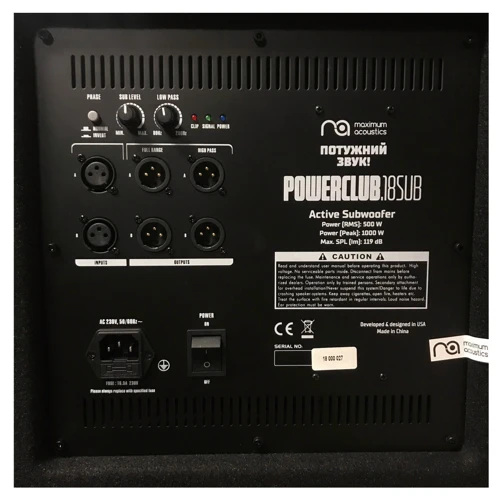 Активная акустическая система (сабвуфер) Maximum Acoustics POWERCLUB.18SUB: Диаметр динамика 18"