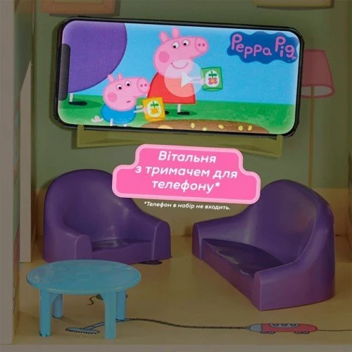 Дерев'яний ігровий набір Peppa Pig - Котедж Пеппи Делюкс