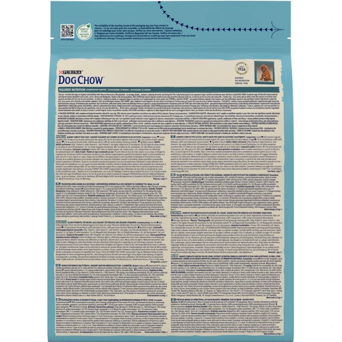 Сухий корм Purina Dog Chow Puppy для цуценят зі смаком ягняти 2.5 кг (7613034488657): Основні інгредієнти Ягня