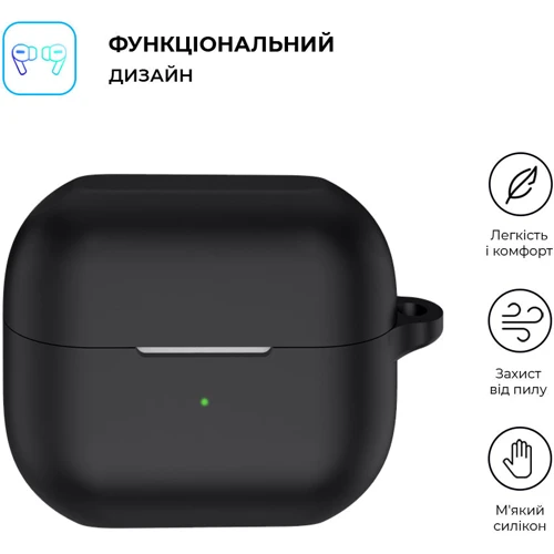 Чехол ArmorStandart Silicone Case Black (ARM79972) for Samsung Galaxy Buds 3 / 3 Pro: Тип Чехол