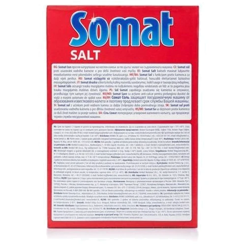 Сіль Somat для миття посуду в посудомийній машині 1.5 кг: Тип засобу Соль