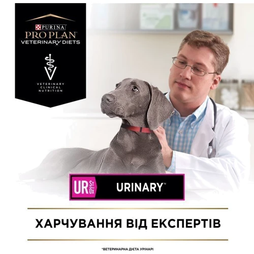 Сухой корм Pro Plan Veterinary Diets UR Urinary при мочекаменной болезни 1.5 кг (7613287777157): Свойства Мочекаменная болезнь
