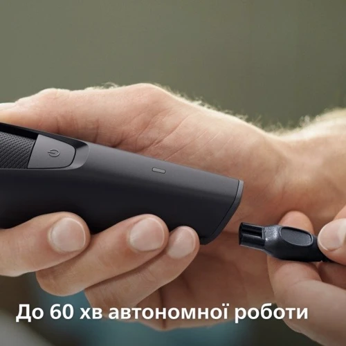 Машинка для стрижки (триммер) Philips BT3234/15 series 3000: Максимальная длина стрижки, мм 10