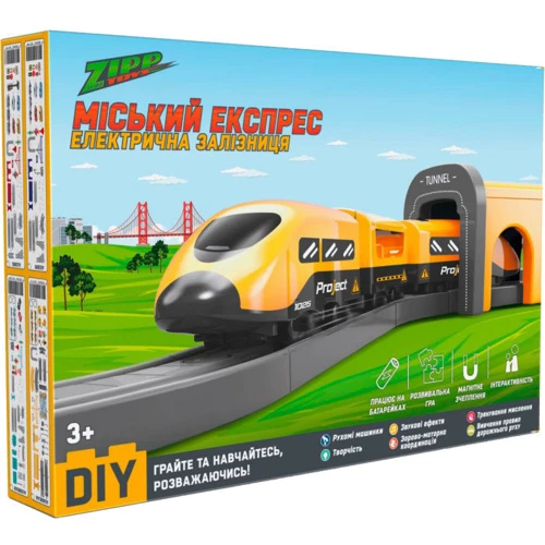 Ігровий набір ZIPP Toys Міський експрес електрична залізниця, 70 деталей, синій: Вік від 3 років