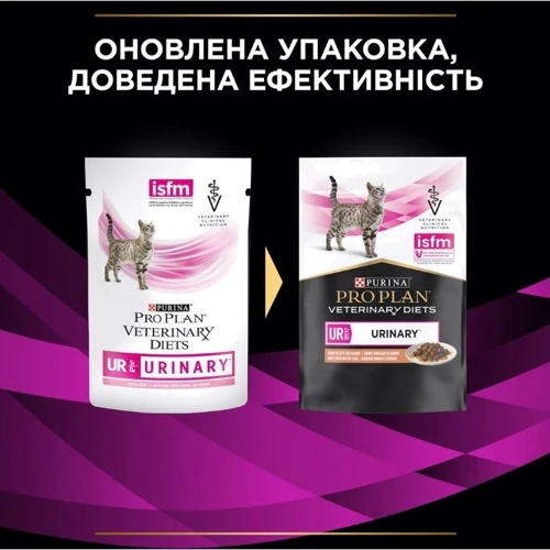Влажный корм для котов Pro Plan Veterinary Diets UR Мочекаменная болезнь лосось в подливе 10х85 г (8445290093851) фото 11