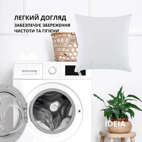 Подушка IDEIA декоративные 45х45 см 4 шт (2200004314464) фото 5