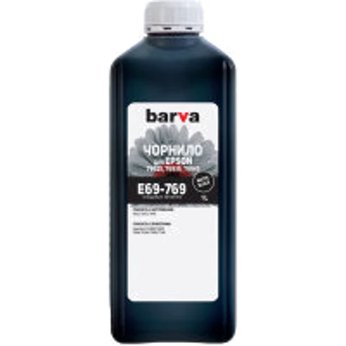 Чернила Barva Epson E69, 1 л, pigm. Matte-Black (E69-769)