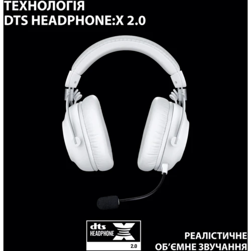 Навушники Logitech G Pro X 2 Lightspeed White (981-001269): Час роботи, ч 50