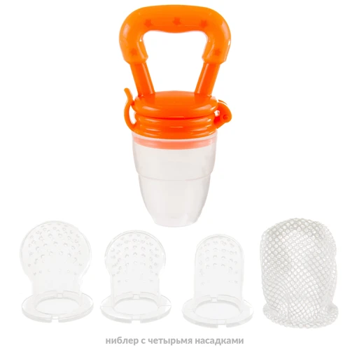 Набір для новонароджених Кроха Maxi Pack - Доктор Комаровський (MaxiPack) фото 14