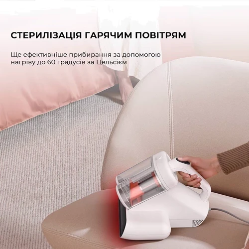 Пилосос Deerma CM980W: Максимальна потужність 450 Вт