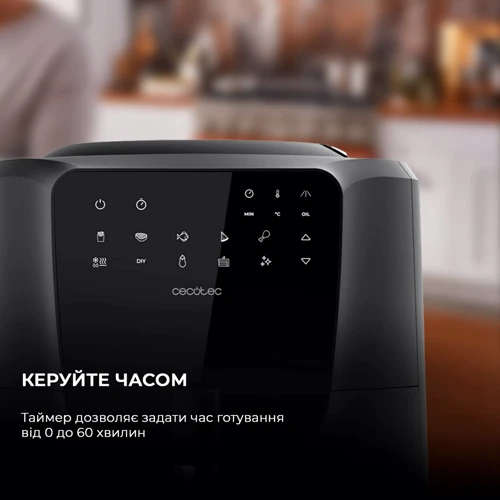 Фритюрница CECOTEC Cecofry Rain Acc Kit (CCTC-03305) фото 7