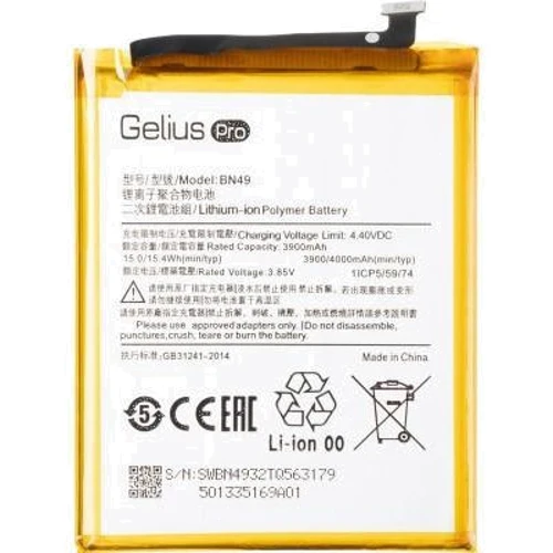 Аккумулятор Gelius Pro 3900mAh (BN49) for Xiaomi Redmi 7a: Производитель Gelius