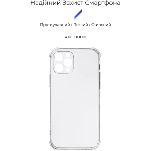 Чехол для iPhone Armorstandart Air Force Camera cover Transparent for iPhone 12 Pro (ARM63363): Цвет прозрачный