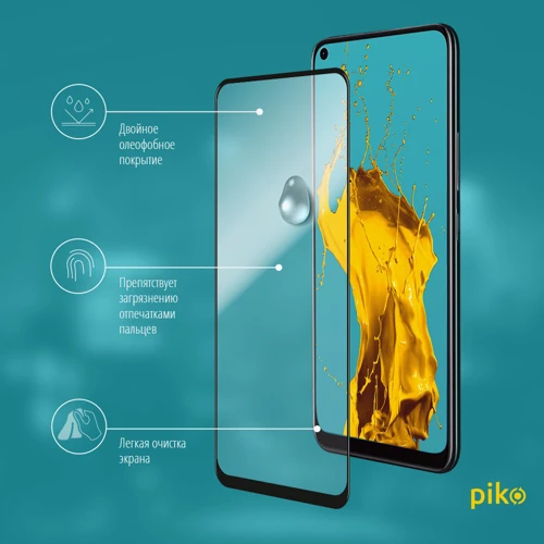 Аксессуар для смартфона Piko Tempered Glass Full Glue Black for Vivo Y30: Материал стекло